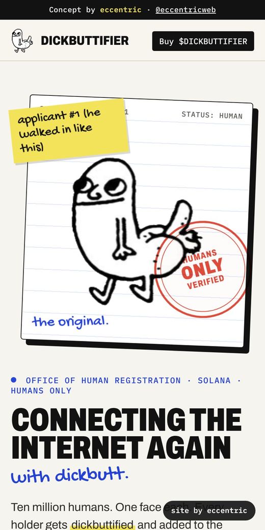Dickbuttifier site